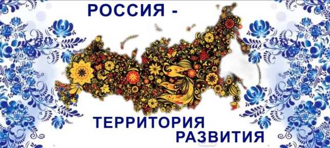     IV      , , ,   PRO 