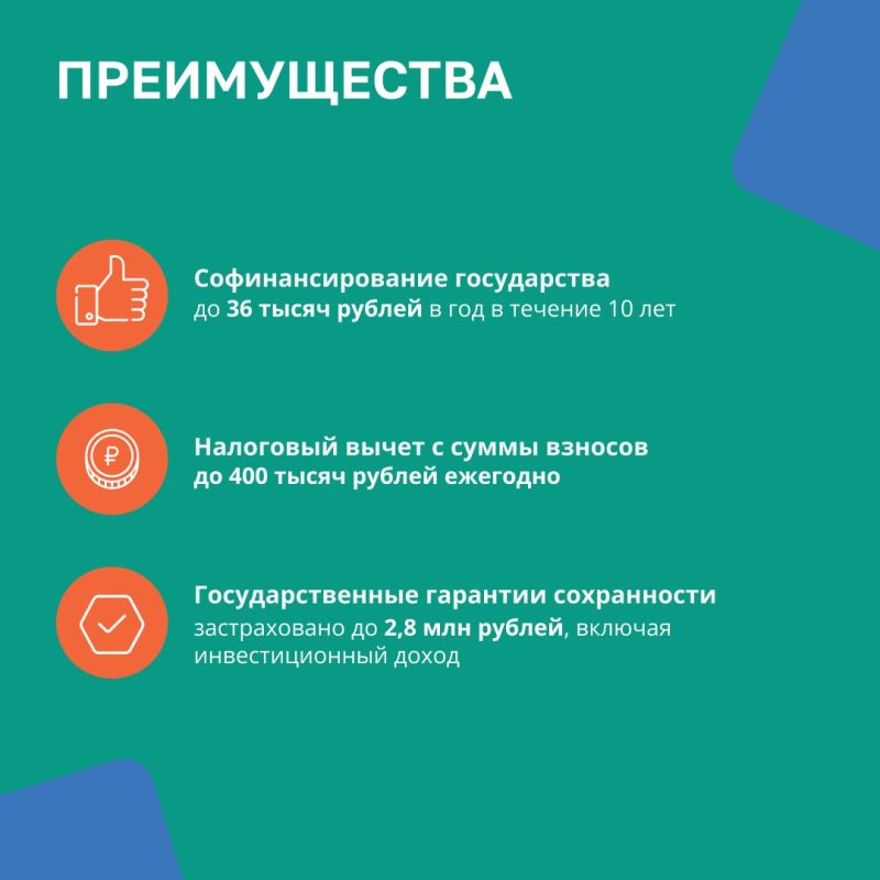 ��� �������� ������������ ����������� ������� �� ������, �������, ����������� ��� ������� �����?