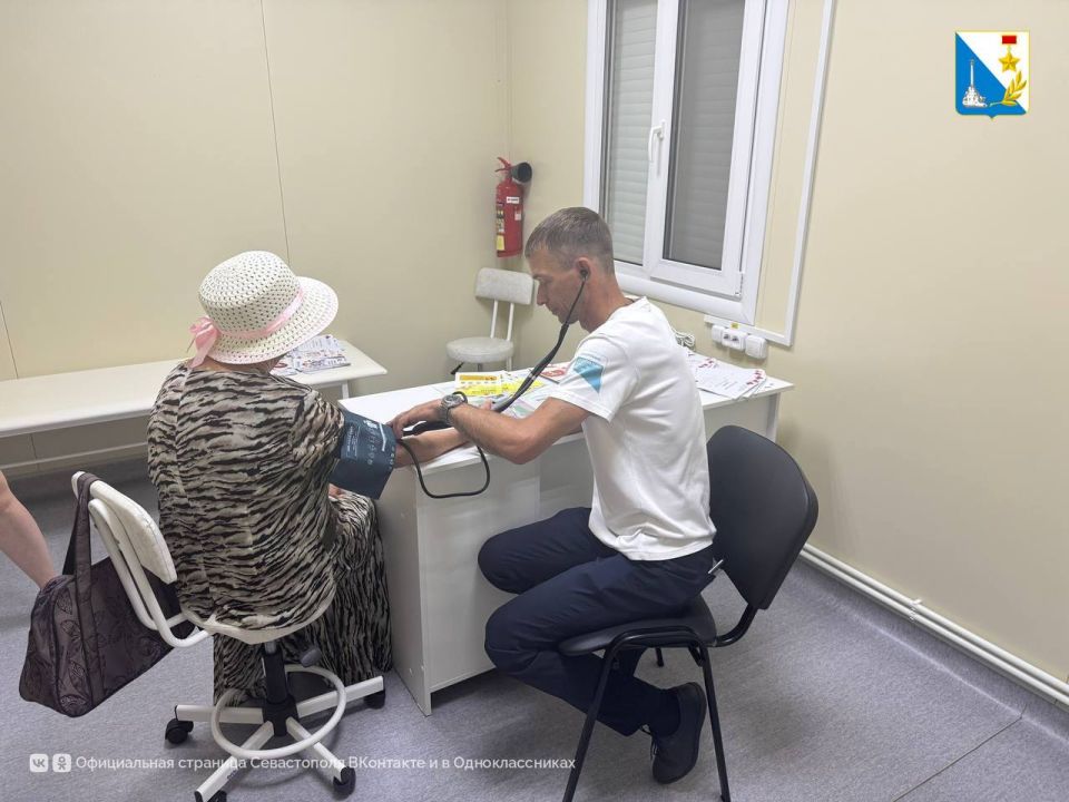 ���� �������� ��� ������� ��������