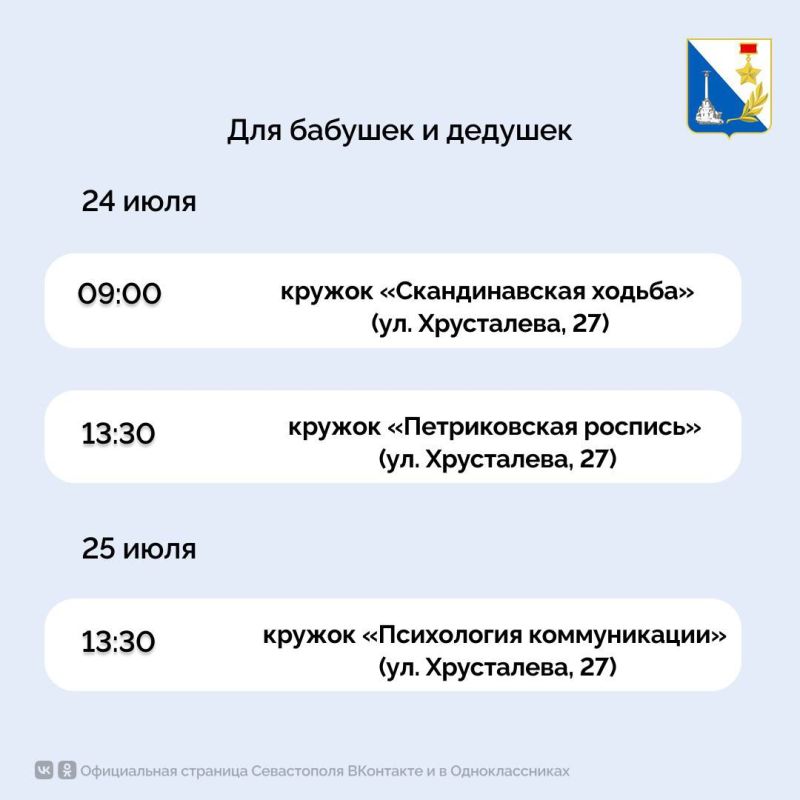 ��������� � ������� ���������