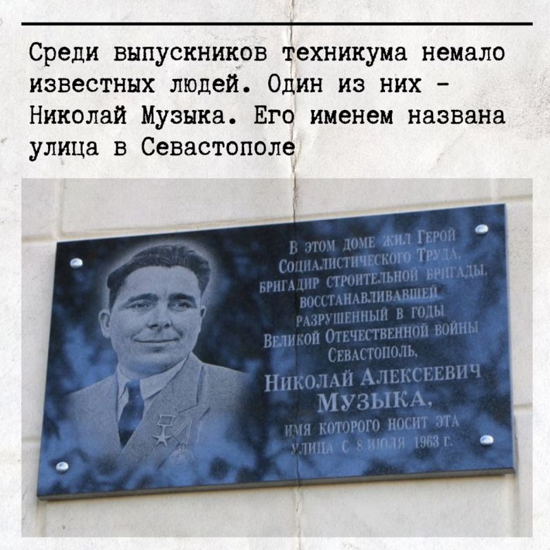 ��������������� ������������-������������ �������� ������ �������� ���� � �������������� ������ ����� �����