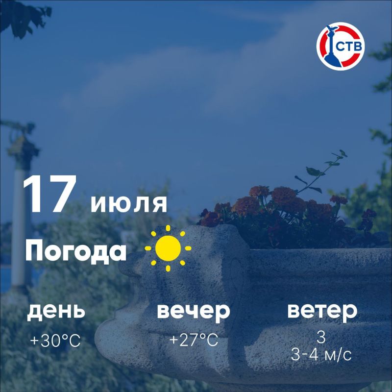  , ! , 17 ,   