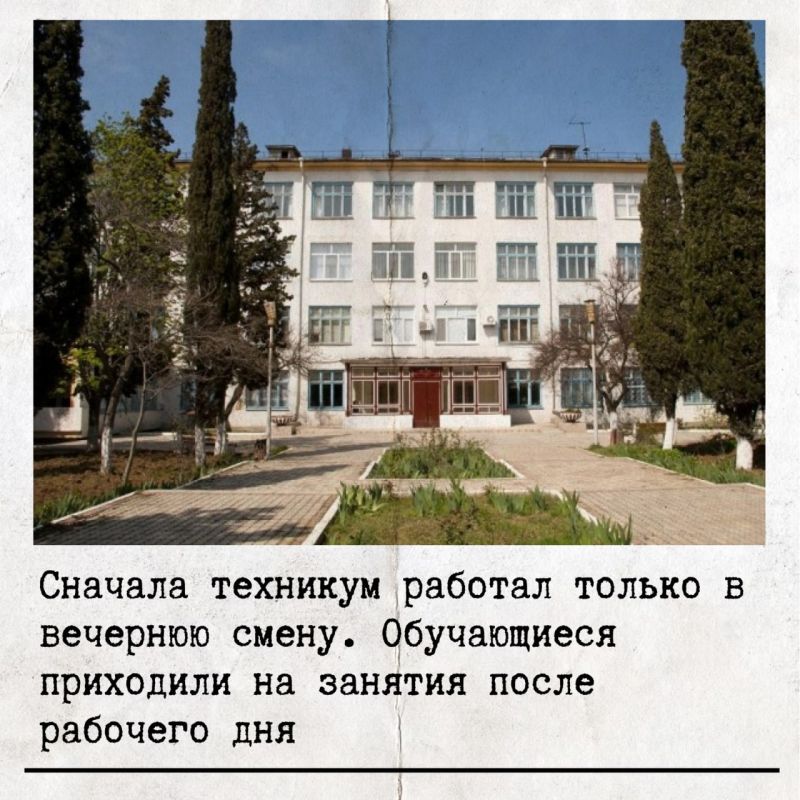 ��������������� ������������-������������ �������� ������ �������� ���� � �������������� ������ ����� �����