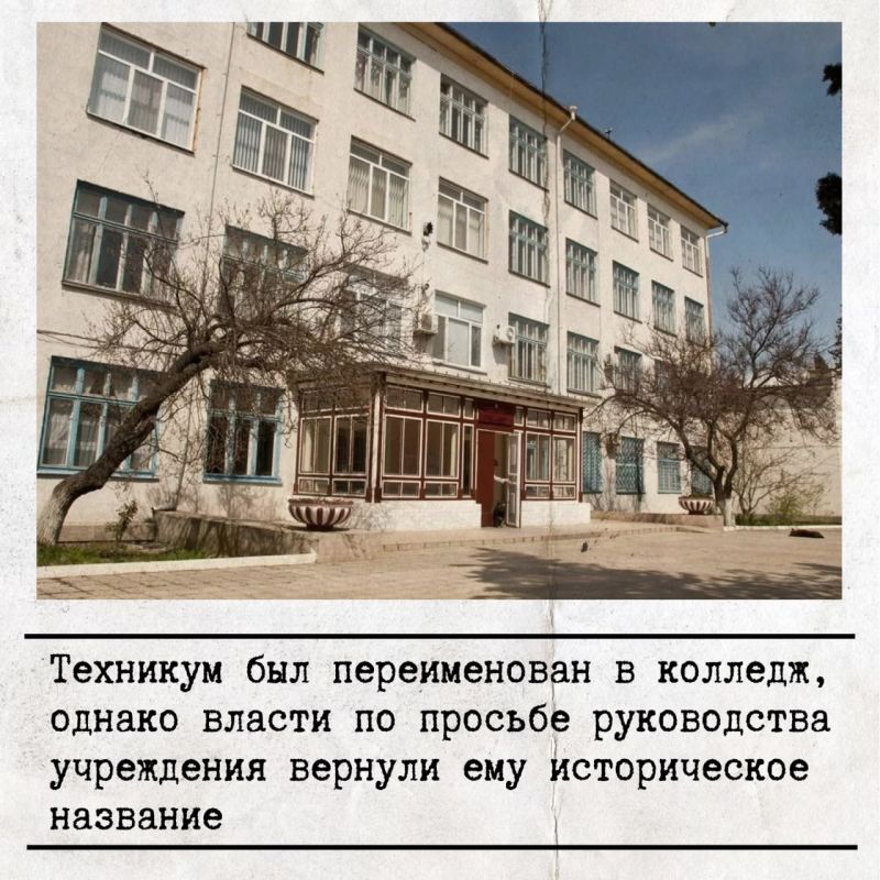 ��������������� ������������-������������ �������� ������ �������� ���� � �������������� ������ ����� �����