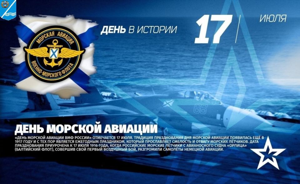 17  -      !
