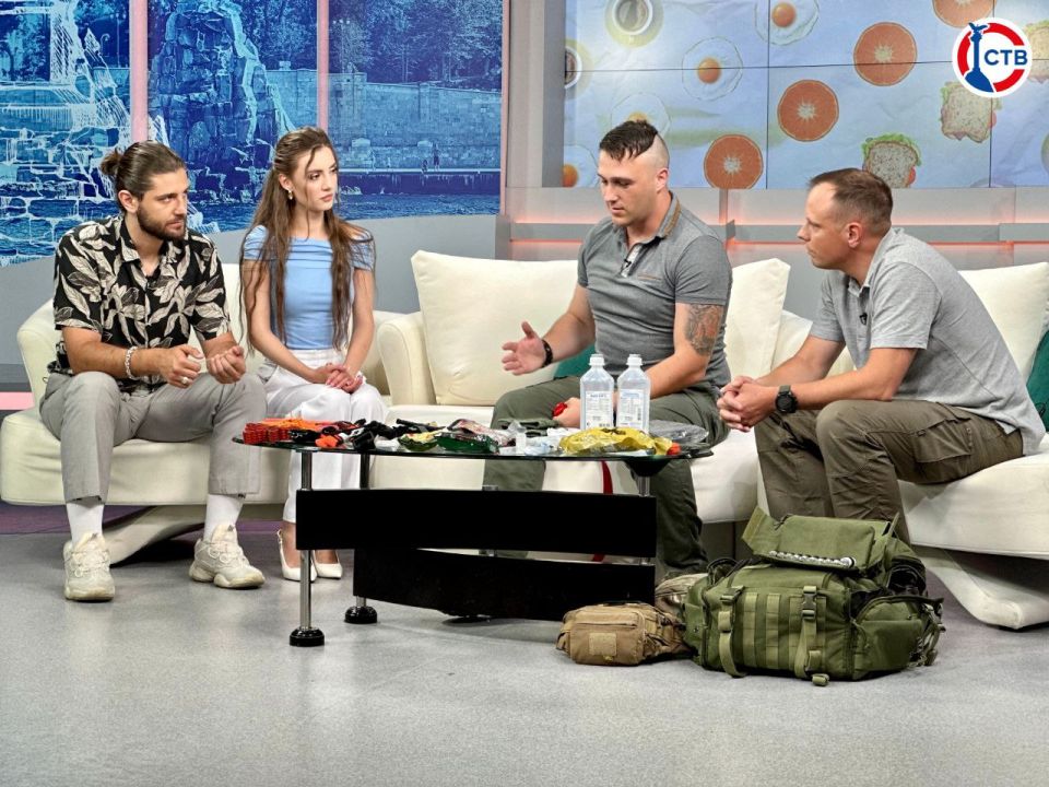 �������� ���� ������ � ��������� ������� ����, �����������!� ��� � �����