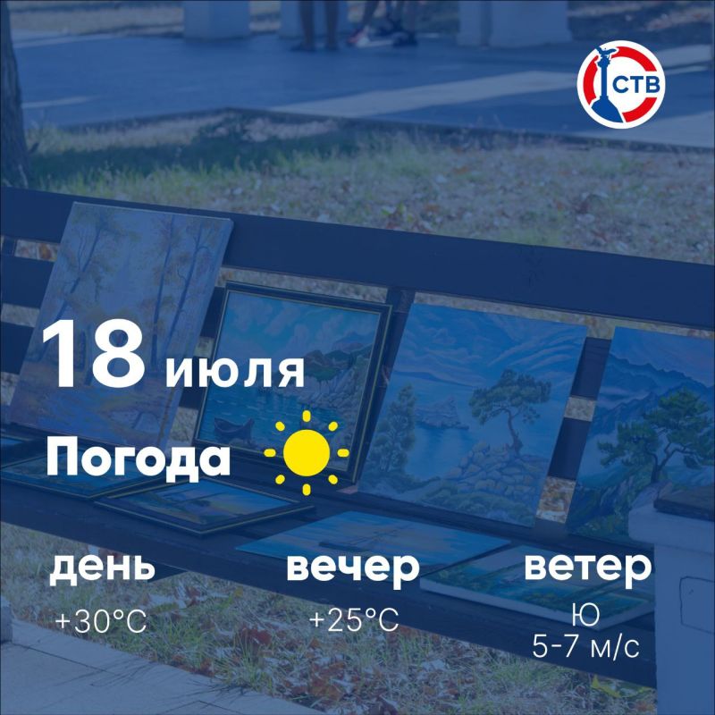  , ! , 18 ,   