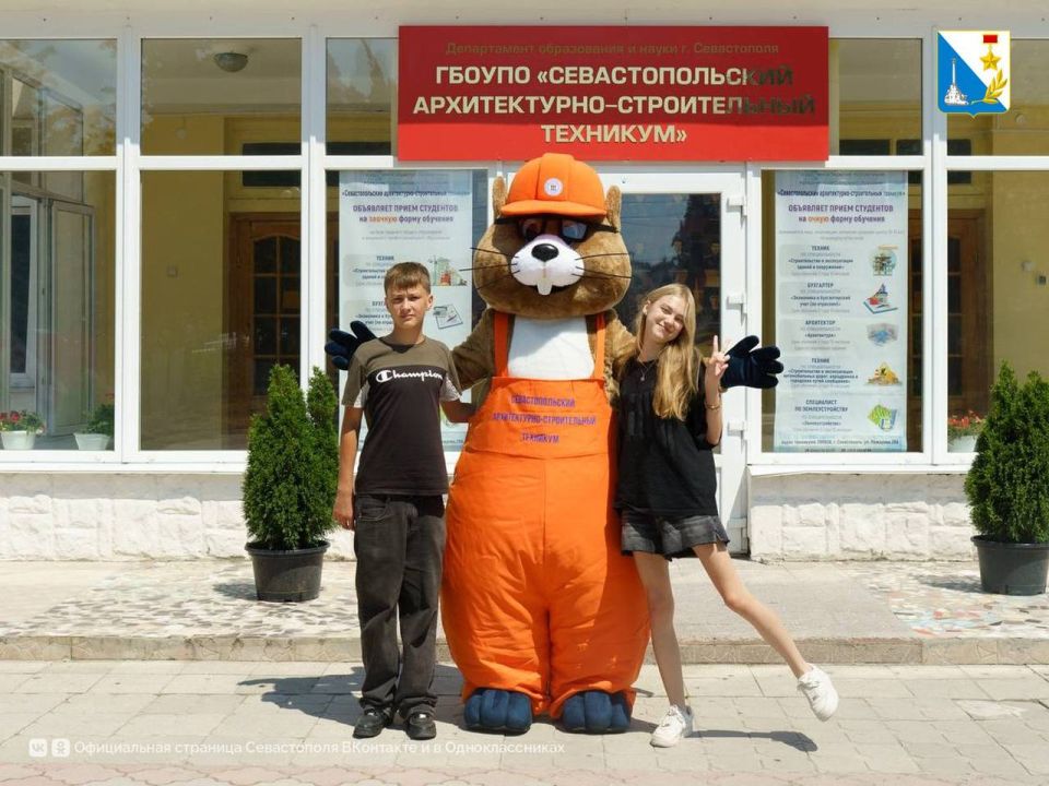  -2025.   5 500          