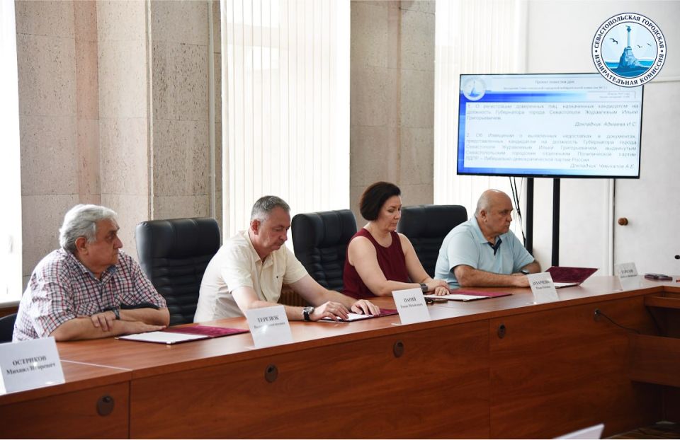 ���������� 51 ��������� ��������������� ��������� ������������� ��������