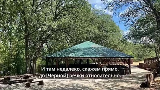                :         ,   ?