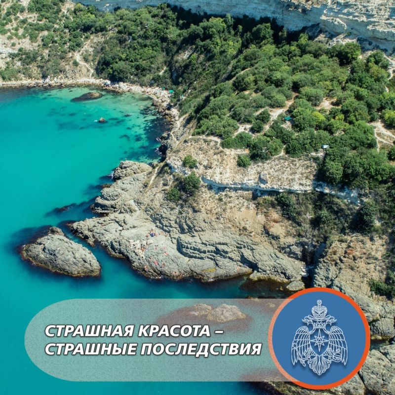 ���� ������� ����� � ���� � ���� �������