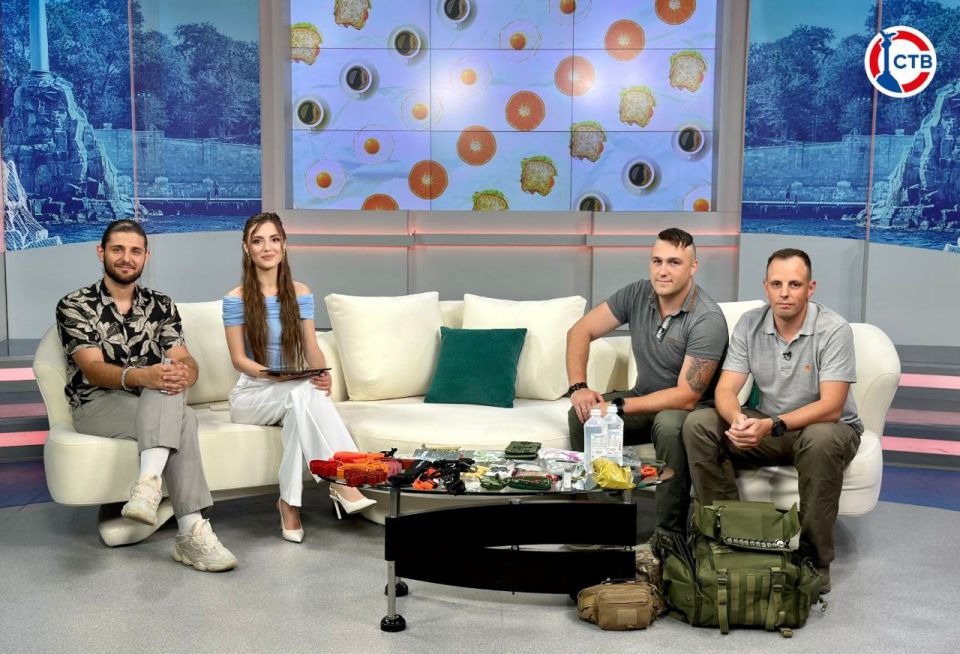 �������� ���� ������ � ��������� ������� ����, �����������!� ��� � �����