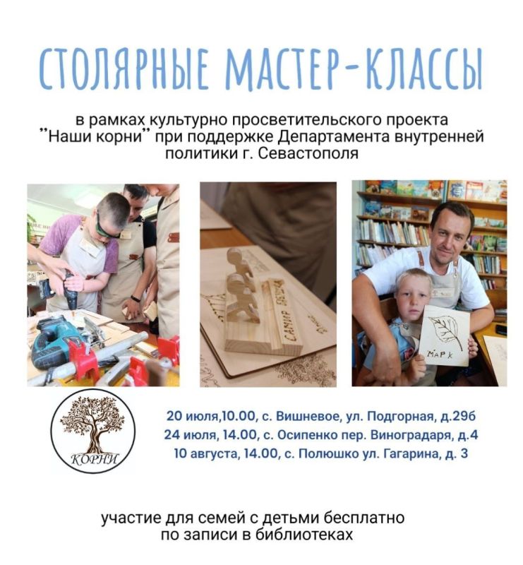 � ��������� ������ �������� ����� ����� �������� ����������� �������������