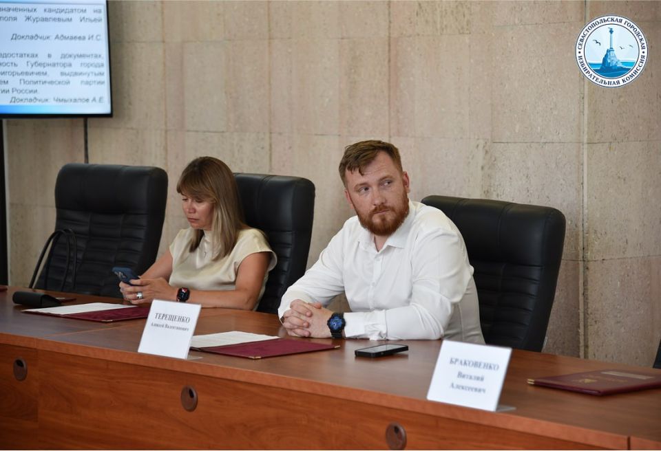 ���������� 51 ��������� ��������������� ��������� ������������� ��������