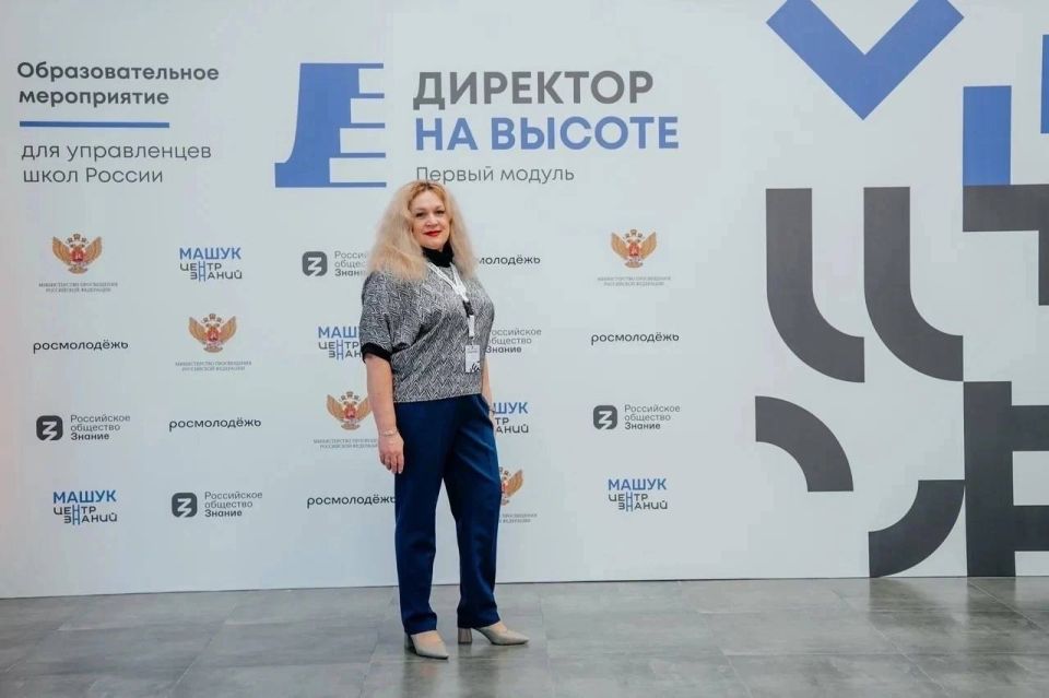 �������� ��������������� ����� �59 ����� �������� �������� ���������� ��������������� ��������� ��������� �� ������