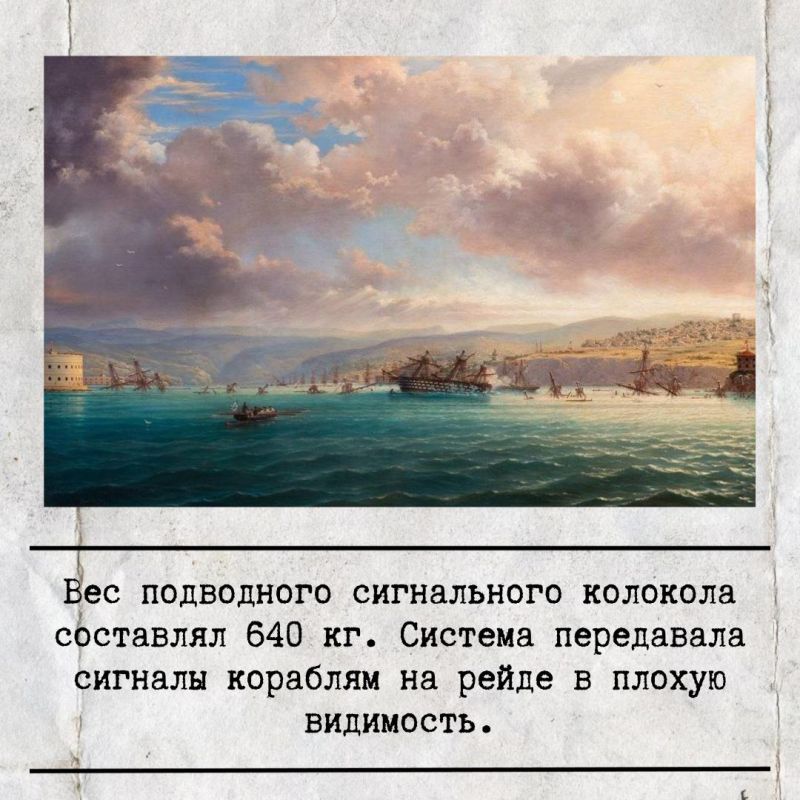 � �� �����, ��� ������ � ���� ������������ ������� ��������� ����� ��������� � ����������� � 1861 ����?