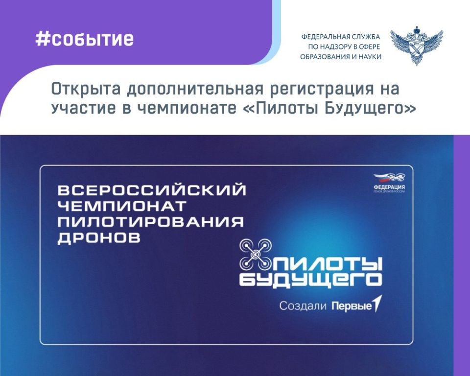  30      -    