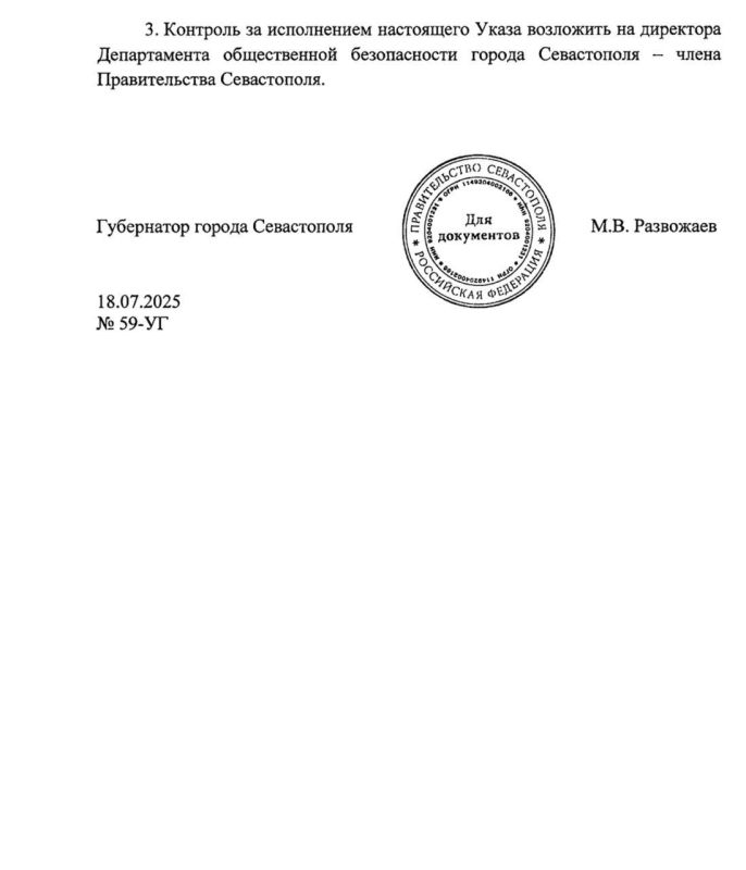 � ����������� ����� ������ �� ��������������� � ����� ���� ���������� (� ��� �����, ���� � �����), ������� ����� �������� ����� ������������, ��������� ���������� ������� ��������, ����������� ������� ������, � ����� �...