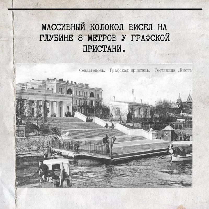 � �� �����, ��� ������ � ���� ������������ ������� ��������� ����� ��������� � ����������� � 1861 ����?