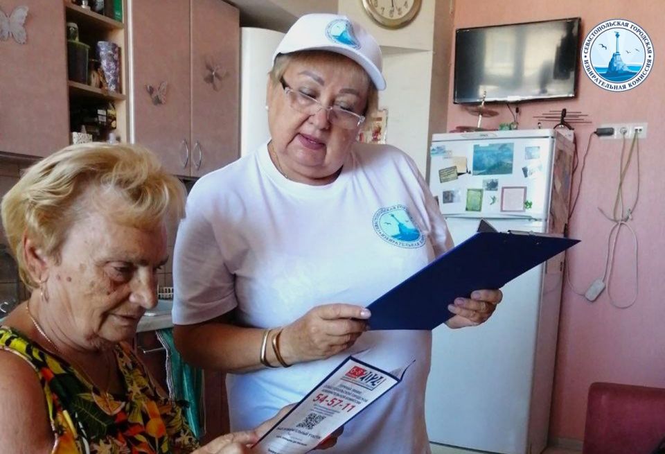 ���������� � ����� � �������: � ����������� ��������� ������ ���������ʻ