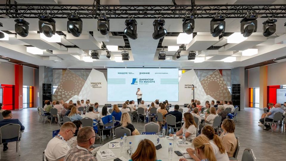 �������� ��������������� ����� �59 ����� �������� �������� ���������� ��������������� ��������� ��������� �� ������