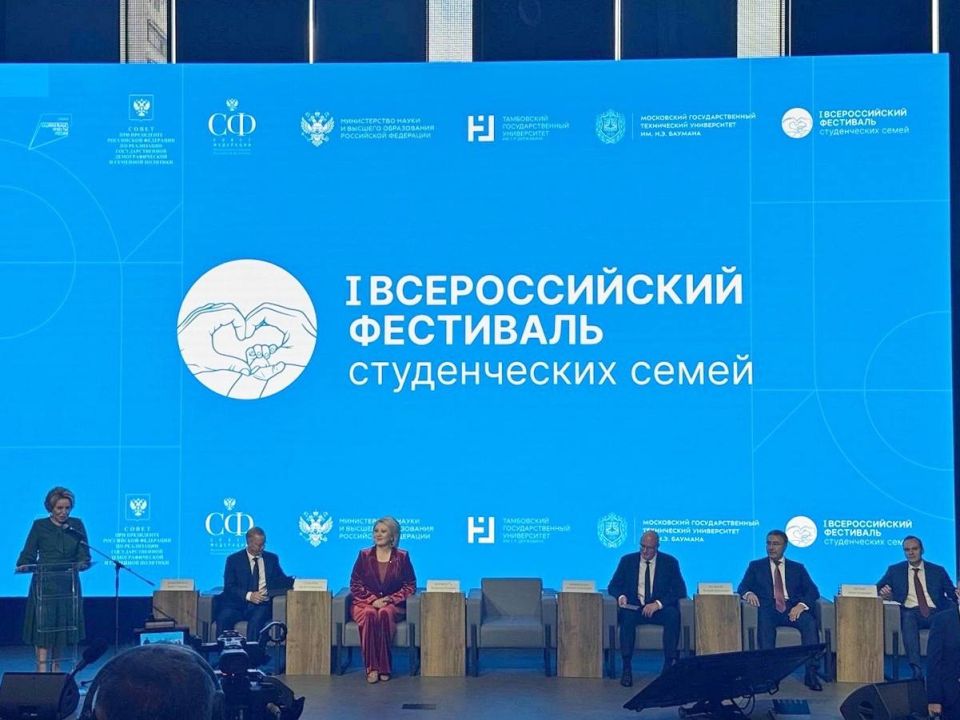 �������-�������� ����� ����� ��������� � ���������� ��������� ������� ������� � I ������������� ��������� ������������ �����