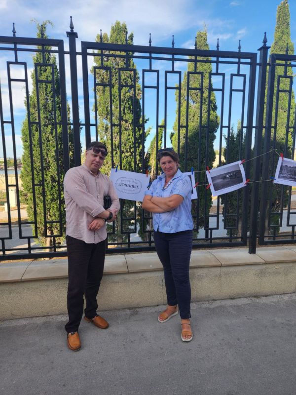 ��������� �������: �������� � "����� �����" � ����� ��������� ������ ��������� "���������", � �� ������� ������������ ���� ������� �������� ���� ���� ��������