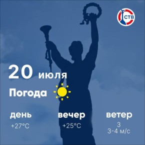   , ! , 20 ,    