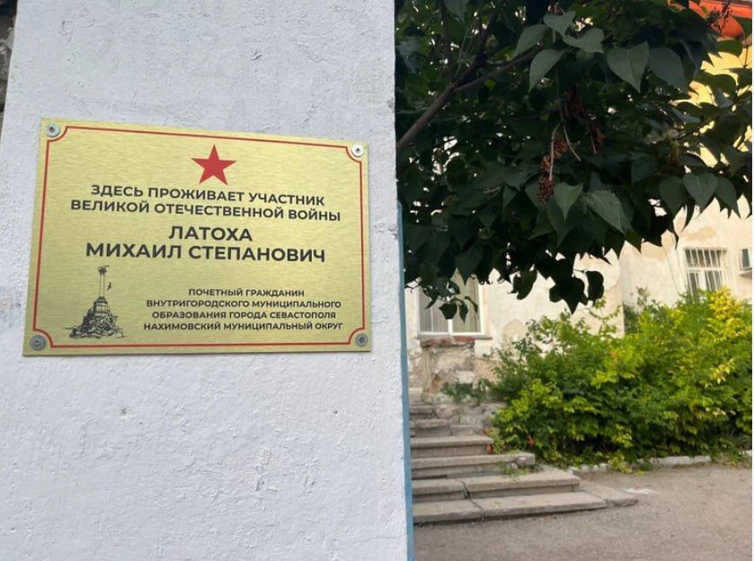 ��������, ���� � ������ � �����: ������ ������ �������� ��������