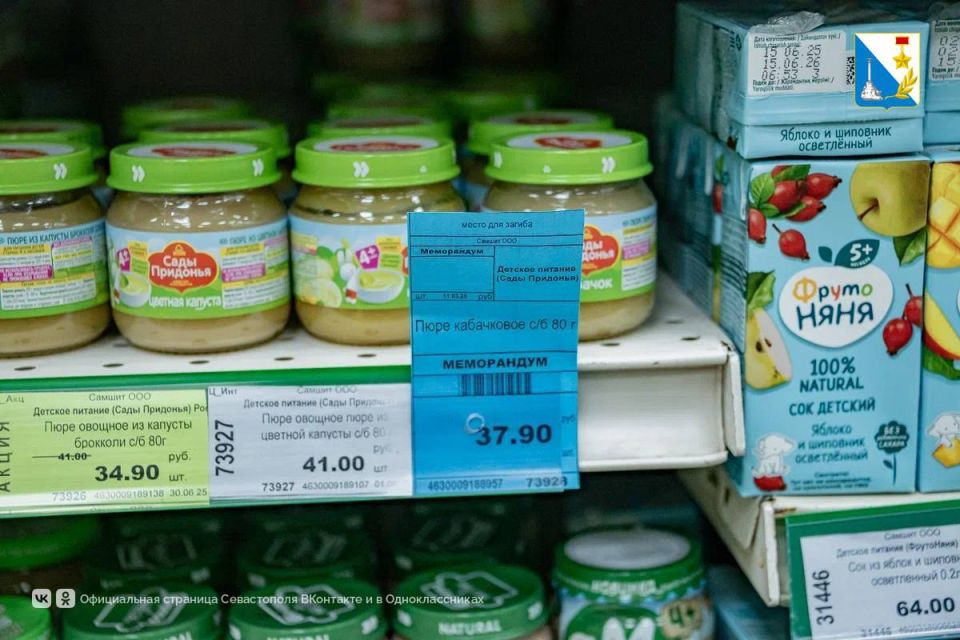 ��������� ���� �� ����� � ��������� �����