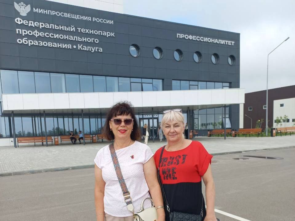 � 17 �� 18 ���� � ������ ������ ������������� �������-��������� ���������������: ��������, ����, ��������������, ������� ������ �������������� ����������� � ��������� � ������� ��������������