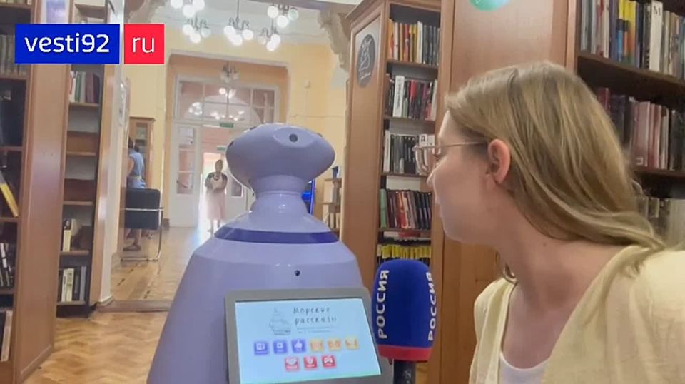 ������-��������� �������� � ����������-������� �11 � �38