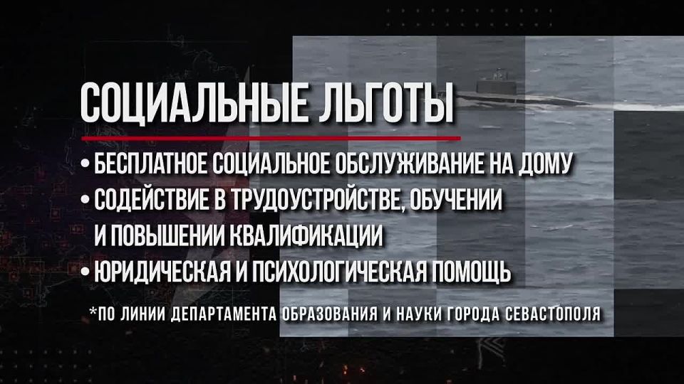 ���� ����� ��������� � ������ ��������