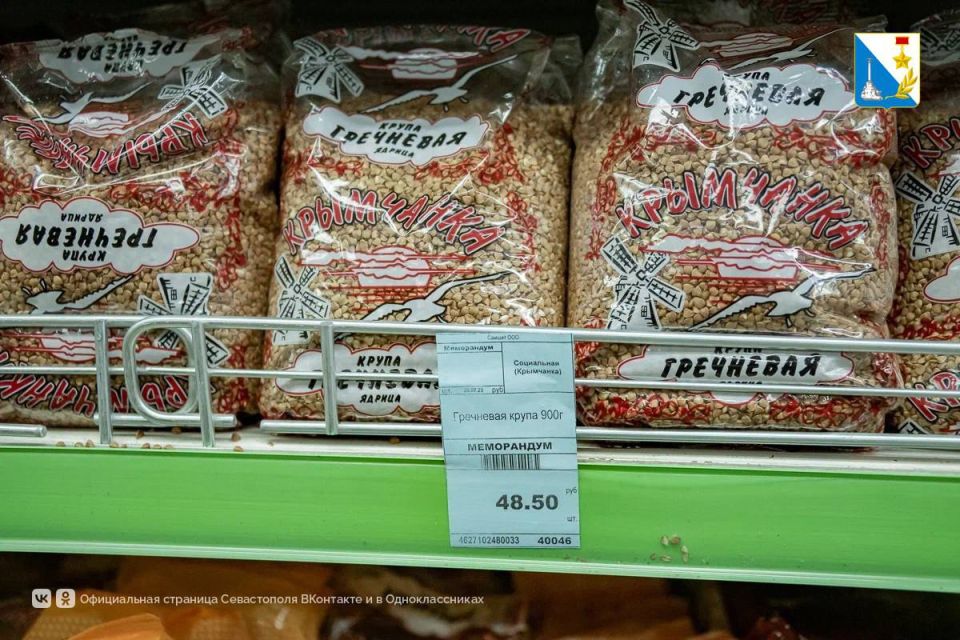 ��������� ���� �� ����� � ��������� �����