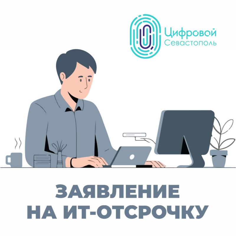 ������� ������ ������ �� ��-�������� �� ������� ������