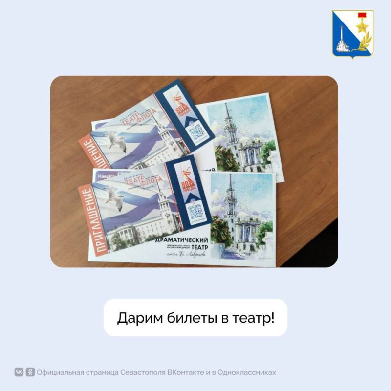 ����� ������ � �����!. ����� ��� ������ �� ��������� ��������� ������� 26 ���� � ������������� ����� ��. ������ ���������! ������� ���������: