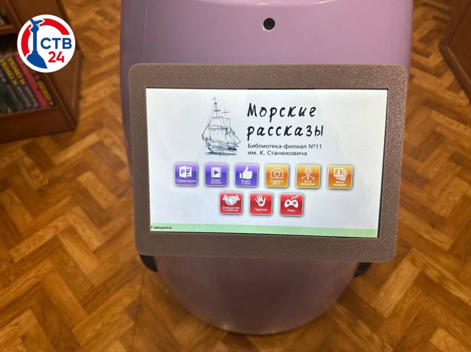 � ��������������� ����������� ������ �������� ������-���������