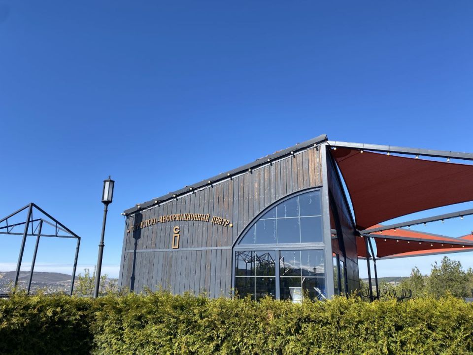 ����� �������: � ������ ���� ���������-�������������� ����� ������������� �� ���������� ����������� 78� �������� 2056 �������