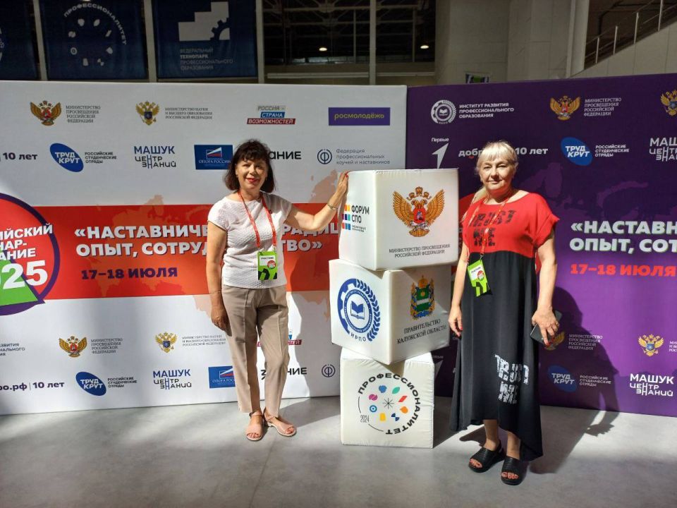 � 17 �� 18 ���� � ������ ������ ������������� �������-��������� ���������������: ��������, ����, ��������������, ������� ������ �������������� ����������� � ��������� � ������� ��������������