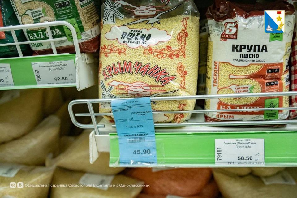 ��������� ���� �� ����� � ��������� �����