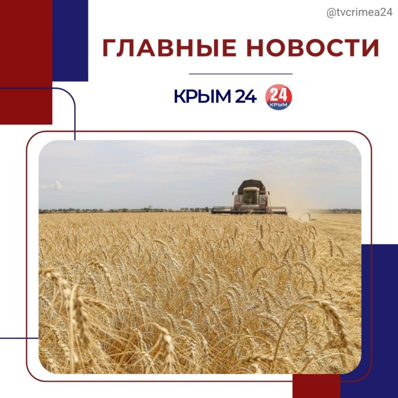 ��������� ������� � ������ ������