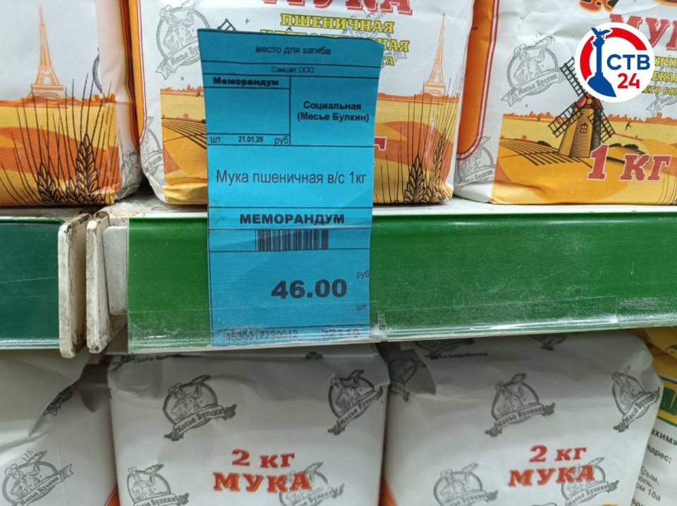 ������ ������ � ��������� ����������� ��������� ����