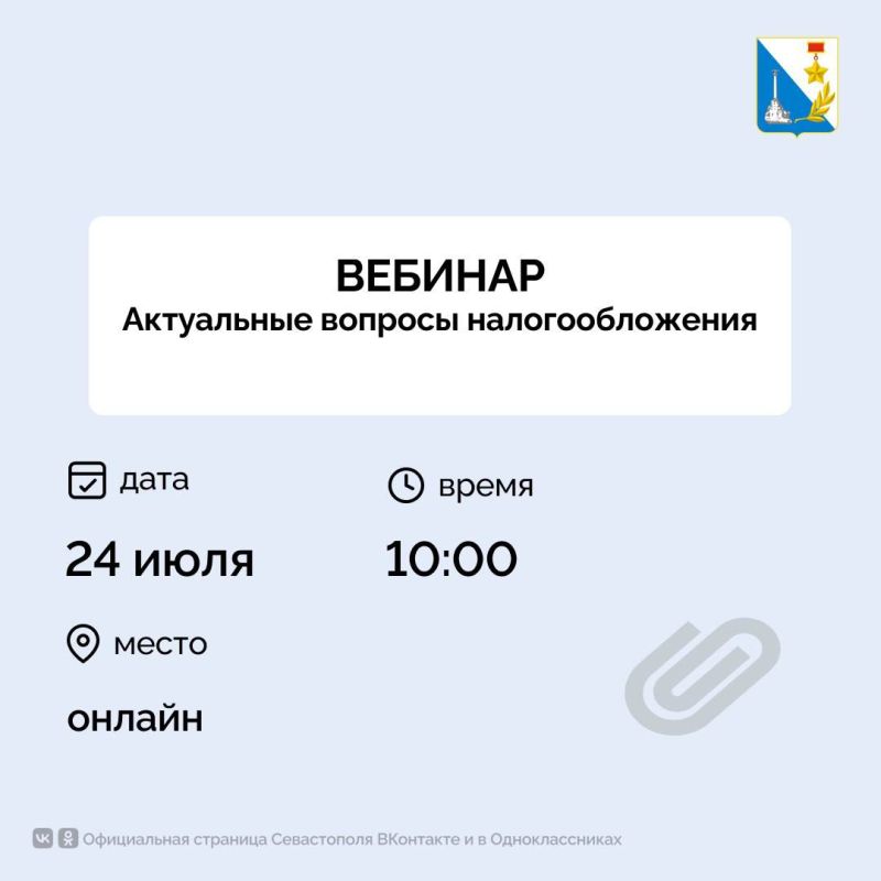 ����� �����������. ��� ��������� ����� ���������� ������������ � ������������ ��������� ������������ ����������� ��� ���������������� ������: 22 ���� � 14:00 � �������� ������� ������������ 2.0: ����� �� ����� ��������...