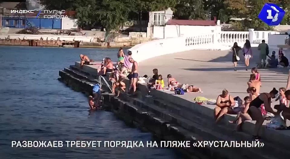 ���������, ��� ��� ����� ���������� ���� �����������