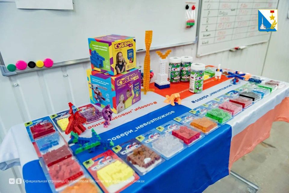 ��� ������������ �������� ��������� ������������?