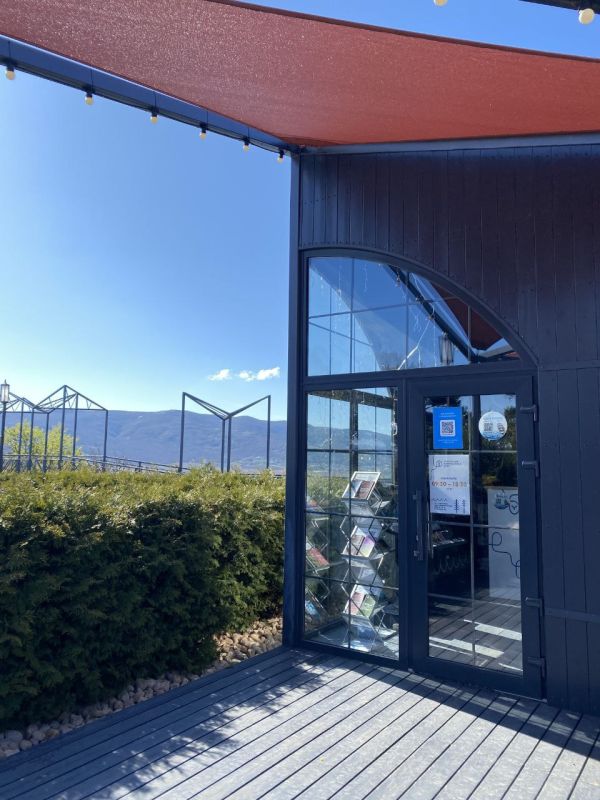 ����� �������: � ������ ���� ���������-�������������� ����� ������������� �� ���������� ����������� 78� �������� 2056 �������