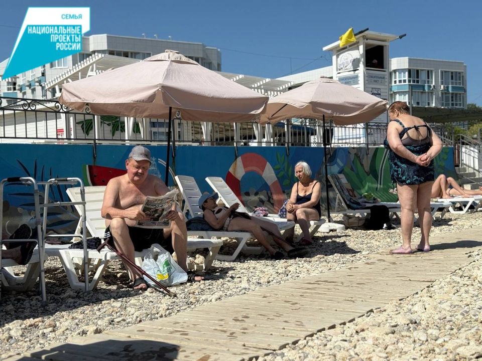 ���� � �������, � ������ � ���� ���������� �� ���������������� ����-��������� ��� ����������� � ��������� ����� ������������ �����! ��������� ������, ����� ������� ���� � ������ �����������, ��� ��� �����