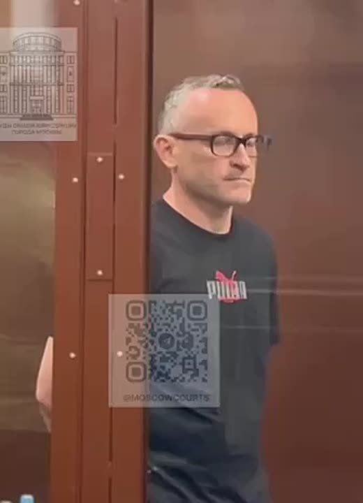 Экс–главу ООО «БГС» Сошникова отправили в московское СИЗО почти на 2 месяца