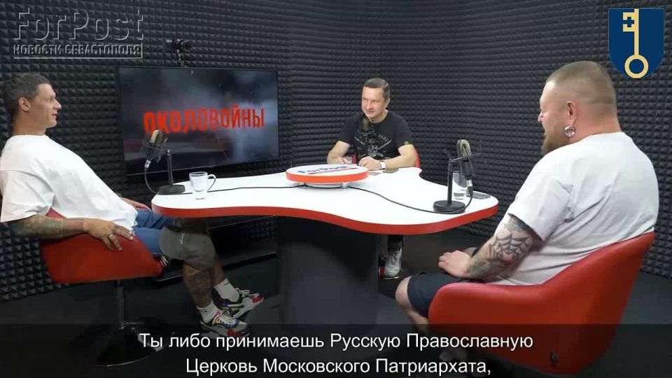 Как сегодня живут в России православные хардкор-панк группы?