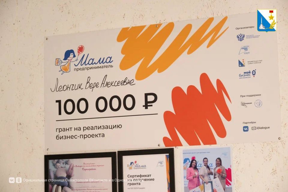 ����-��������������� ����� ����������� ���� ������-���������